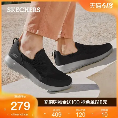 Skechers斯凯奇男中老年爸爸鞋一脚蹬健步鞋懒人鞋厚底运动休闲鞋商品大图