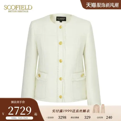 【小香风】Scofield女优雅气质圆领粗花呢羊毛短外套2023秋冬新款商品大图