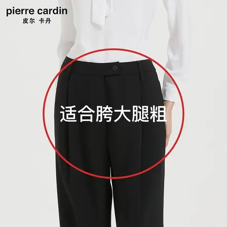 【皮尔卡丹女装】新款简约黑裤弯刀裤松紧腰宽松阔腿裤长裤商品大图
