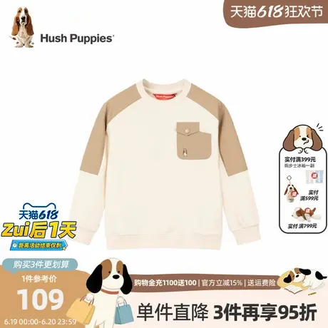 暇步士童装男童卫衣中大童春秋装新款圆领套头衫儿童宽松运动上衣商品大图