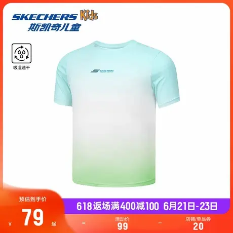 Comfort Essential 舒适精选系列 2025年春季 中性儿童针织短袖商品大图