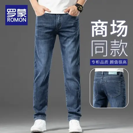 罗蒙牛仔裤男夏季薄款2025新款潮牌直筒修身小脚裤子男士休闲长裤商品大图