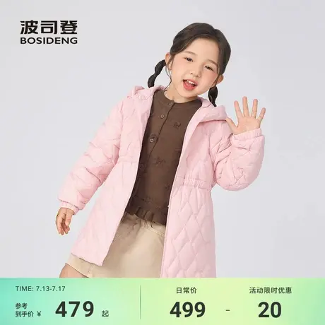 波司登2025秋季新款女童中长款连帽宽松儿童羽绒服外套收腰蓬蓬裙商品大图