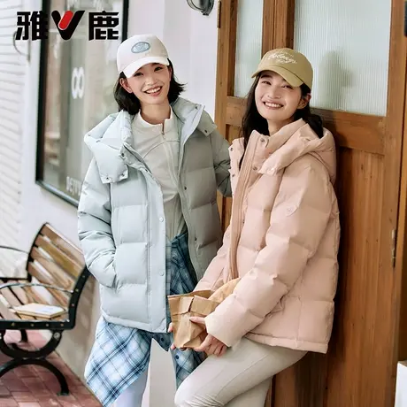 雅鹿时尚休闲短款羽绒服女2025秋冬新款宽松户外潮流百搭保暖外套商品大图