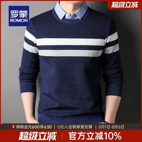 罗蒙男士翻领假两件针织衫2025秋季新款休闲上衣时尚百搭套头毛衣商品大图