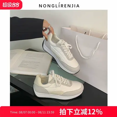 弄里人佳大码女鞋41-43码单鞋25新款德讯鞋系带小白鞋40 42宽胖脚商品大图