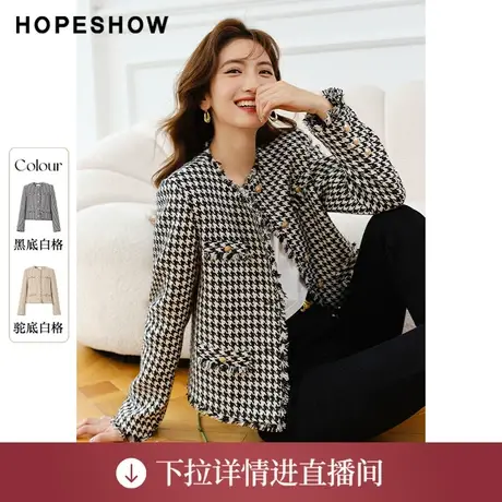 【直播专享】女装香风千鸟格亮丝毛边圆领短外套90122310401红袖商品大图