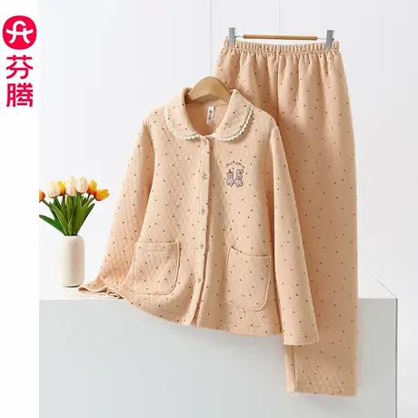 芬腾睡衣女秋冬季空气棉长袖夹层薄款夹棉纯棉可外穿家居服套装商品大图