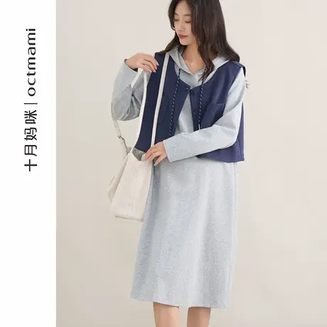 十月妈咪孕妇套装2025新款秋季外穿宽松连帽卫衣裙外套两件套秋装商品大图