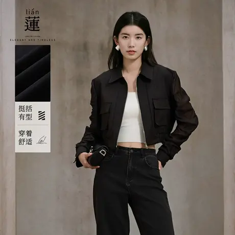 【商场同款】阿依莲时尚休闲短款外套女25早秋新款洋气设计感上衣商品大图
