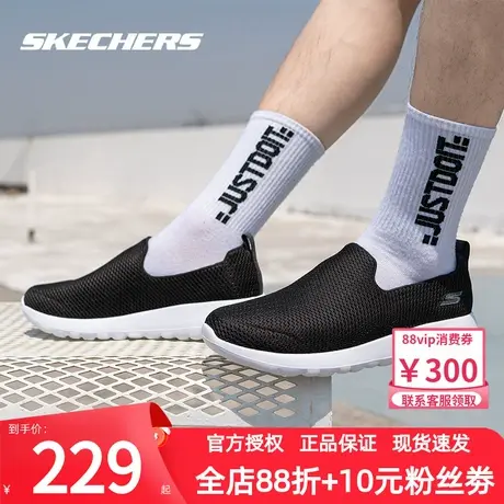 斯凯奇男鞋秋季健步鞋一脚穿运动鞋透气网面休闲鞋浅口轻便老人鞋商品大图