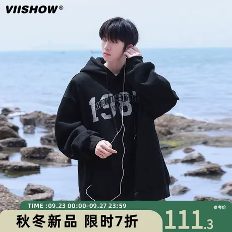 VIISHOW数字连帽卫衣男春秋季宽松潮流休闲时尚百搭重磅帽衫上衣商品大图