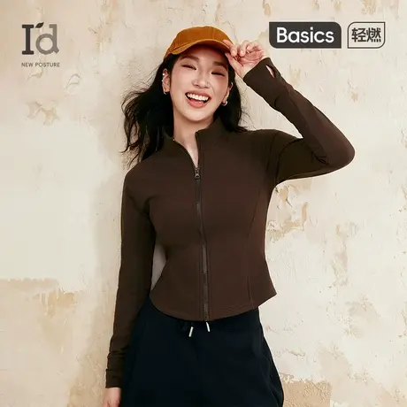 爱帝暖绒外套女秋季新款修身弹力抓绒衣户外运动防风加厚上衣内胆商品大图