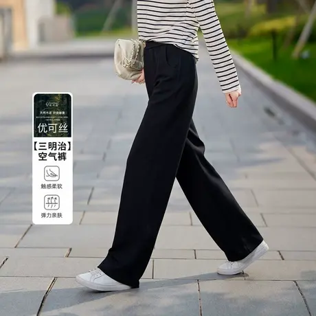娅丽达空气层直筒运动裤女春休闲裤子2025新款卫裤米色窄版阔腿裤图片