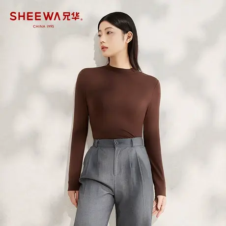 兄华中领女士薄款秋衣修身打底毛衫保暖内衣单上衣冬季暖阳阳商品大图