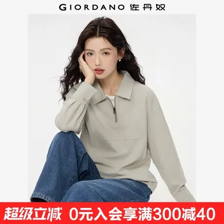 佐丹奴卫衣女秋冬新款双面布套头衫纯色翻领半拉链上衣女13325762商品大图