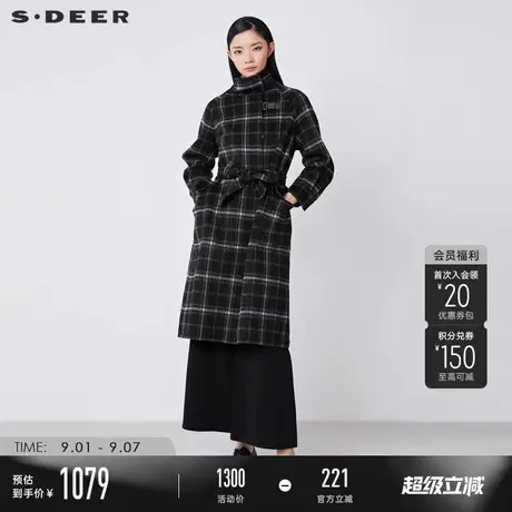 sdeer圣迪奥冬季女装高领撞色格纹拼接收腰毛呢大衣S21481844商品大图