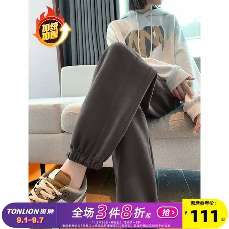 唐狮2025年秋冬季新款女休闲裤束脚基础百搭流行灰色卫裤运动长裤图片