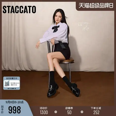 杨幂同款思加图2025新款曜金爵士英伦风复古乐福鞋小皮鞋EGB55CA5商品大图