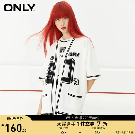 【买5免1】ONLY奥莱夏季运动风宽松字母图案棒球开衫针织衫女商品大图
