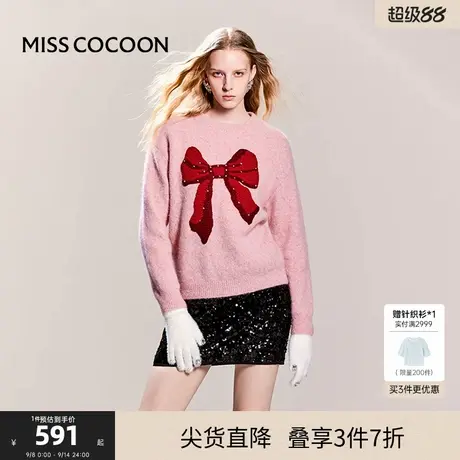 可可尼cocoon毛衣女款2024新款圣诞氛围感穿搭粉色蝴蝶结针织衫女商品大图