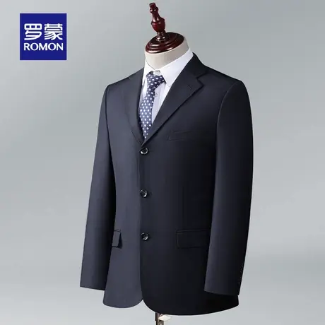 罗蒙男士休闲单西外套2025秋季新款商务纯色中老年西装结婚西服NX商品大图