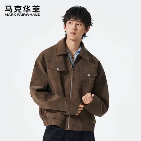 马克华菲美式麂皮绒翻领外套男士秋季2025新款宽松休闲工装夹克潮图片