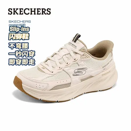 斯凯奇闪穿鞋|2025年秋冬新款女子舒适运动鞋百搭时尚厚底休闲鞋商品大图