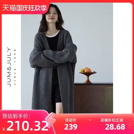 嘉茱莉新款长款针织开衫外套女宽松针织上衣V领中长款毛衣外搭商品大图