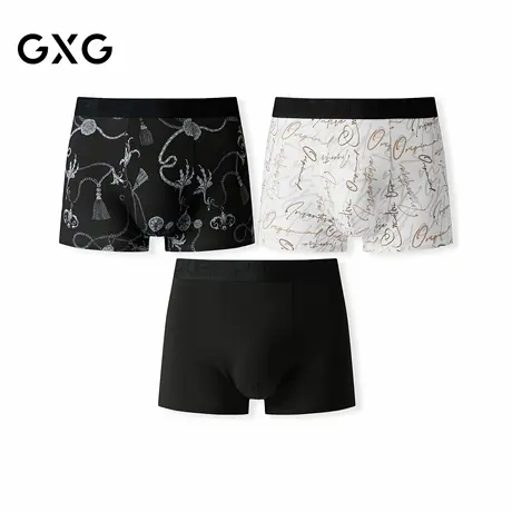 GXG男士内裤【3条装】个性签名锁链印花棉莫内裤男抑菌透气平角裤商品大图