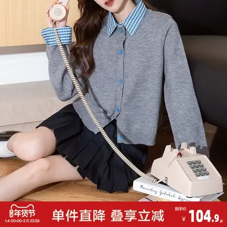 唐狮2026秋冬格纹拼接翻领显瘦短款针织开衫女春秋外套高级感毛衣商品大图