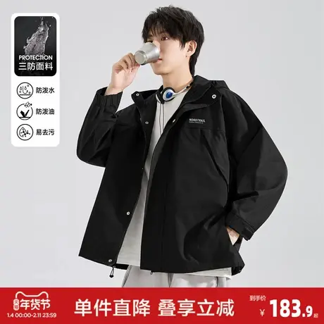 【三防】唐狮26春秋季外套男连帽夹克工装休闲黑色男冲锋少年上衣商品大图
