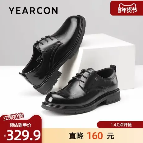 意尔康皮鞋男2026春款头层牛皮正装商务大码休闲鞋新郎结婚德比鞋图片