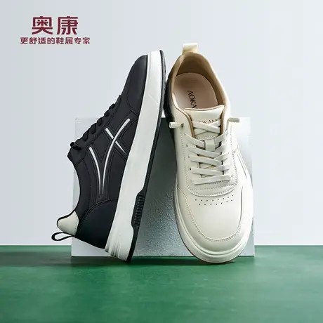 奥康 男鞋2026春季新款时尚板鞋免系带户外舒适百搭增高休闲鞋商品大图