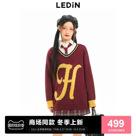【商场同款】乐町字母针织衫2023早秋季新品V领线套衫女C2EED4336商品大图