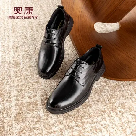 奥康 男鞋2025秋季商务正装德比鞋男士真皮舒适系带皮鞋门店发货商品大图