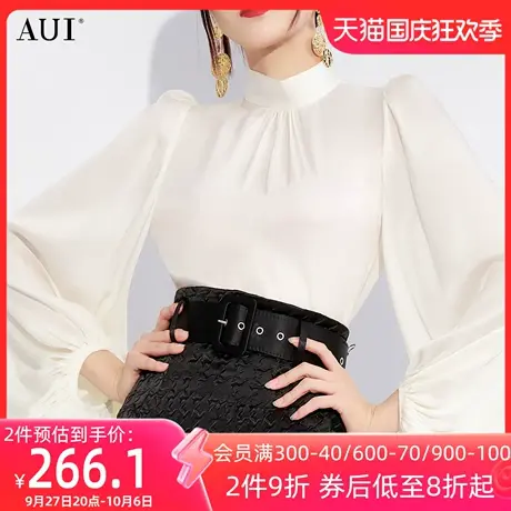 AUI杏色御姐气质轻熟风衬衫女2023春季新款高级感上衣灯笼袖衬衣图片