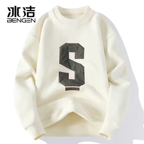 冰洁圆领卫衣男2023秋冬季新款奥利绒休闲简约美式校园长袖上衣ZC商品大图