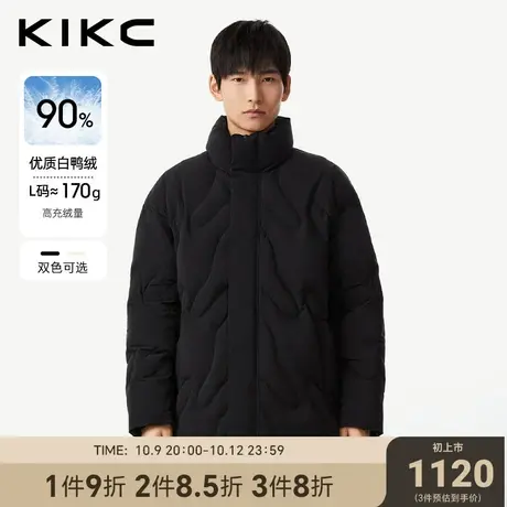 kikc羽绒服男2023冬季新款商场同款尼龙面料不规则设计休闲外套图片
