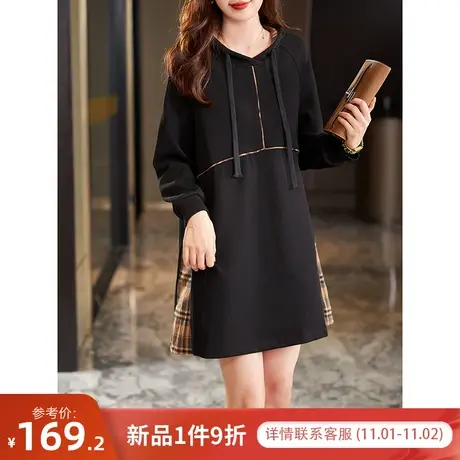 宝诗黎【新品价188元】连帽格子拼接连衣裙HHI2073图片