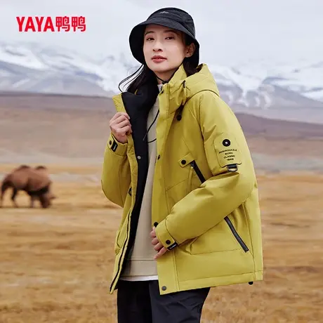 陈牧驰明星同款鸭鸭羽绒服2023年冬季新款情侣款户外冲锋衣Y图片