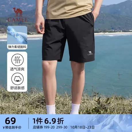骆驼男装休闲短裤男女夏季2023新款宽松运动情侣款弹力直筒五分裤商品大图