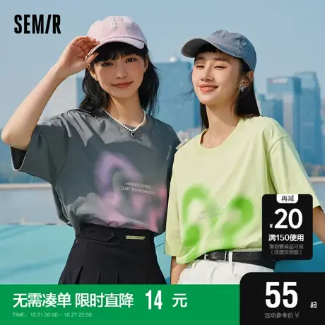 森马短袖T恤女设计感蝴蝶字母2023春新款宽松个性纯棉套头衫甜酷商品大图
