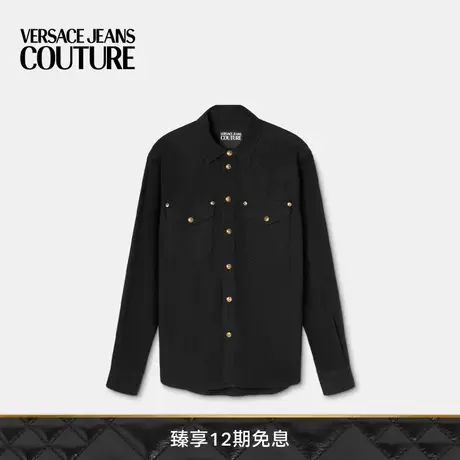 【限时优惠】VERSACE JEANS COUTURE 男士丹宁外套式衬衫图片
