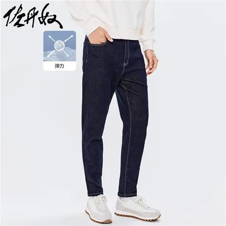 佐丹奴裤子男装水洗经典五袋款中腰牛仔长裤 18112059图片