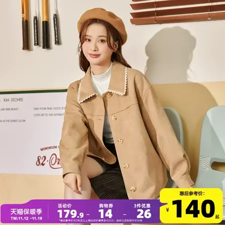 唐狮2023冬季新款长袖衬衫女翻领麂皮绒衬衣外套宽松上衣设计感图片