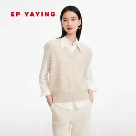 [阿拉善羊绒]EP雅莹女装 无染色肌理V领针织马甲 商场同款9005A商品大图