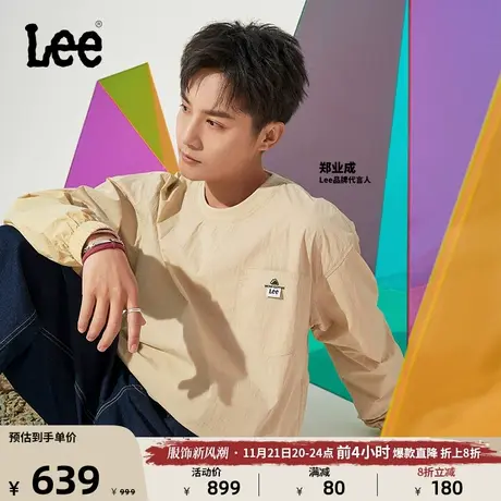 【郑业成同款】Lee23秋冬新品buddy Lee防泼水可收纳男女同款卫衣图片