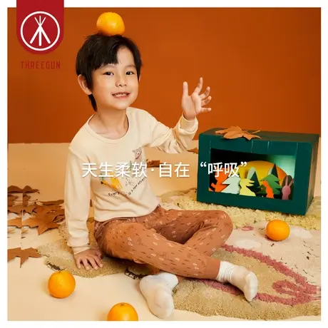 三枪儿童睡衣全棉秋季长袖长裤纯棉透气保暖卡通印花男童家居套装图片