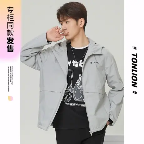 [商场同款]唐狮春秋季飞行员夹克外套男时尚休闲运动防风服工装商品大图
